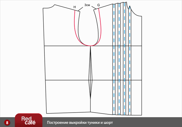 Построение выкройки туник Построение выкройки туник